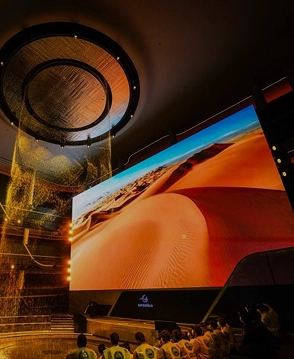 DP World Pavilion